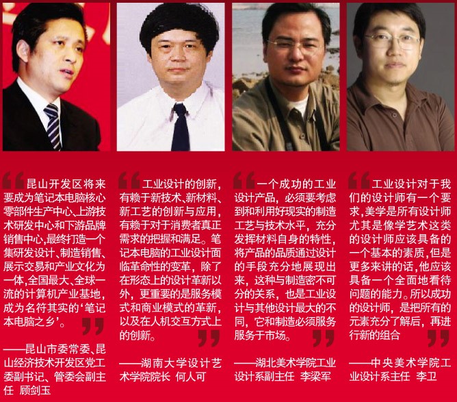 1562740135839296.jpg ``11112.jpg