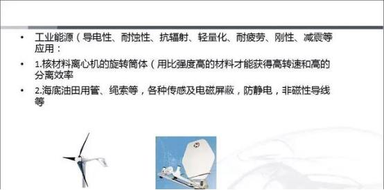 1562747127664562.png blob.png