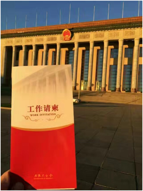 1562828539887266.png 圖片11.png