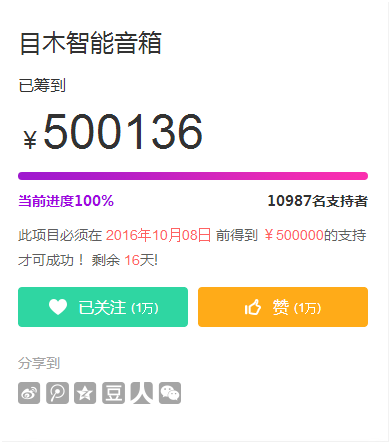 1562839253642808.png 圖片7.png