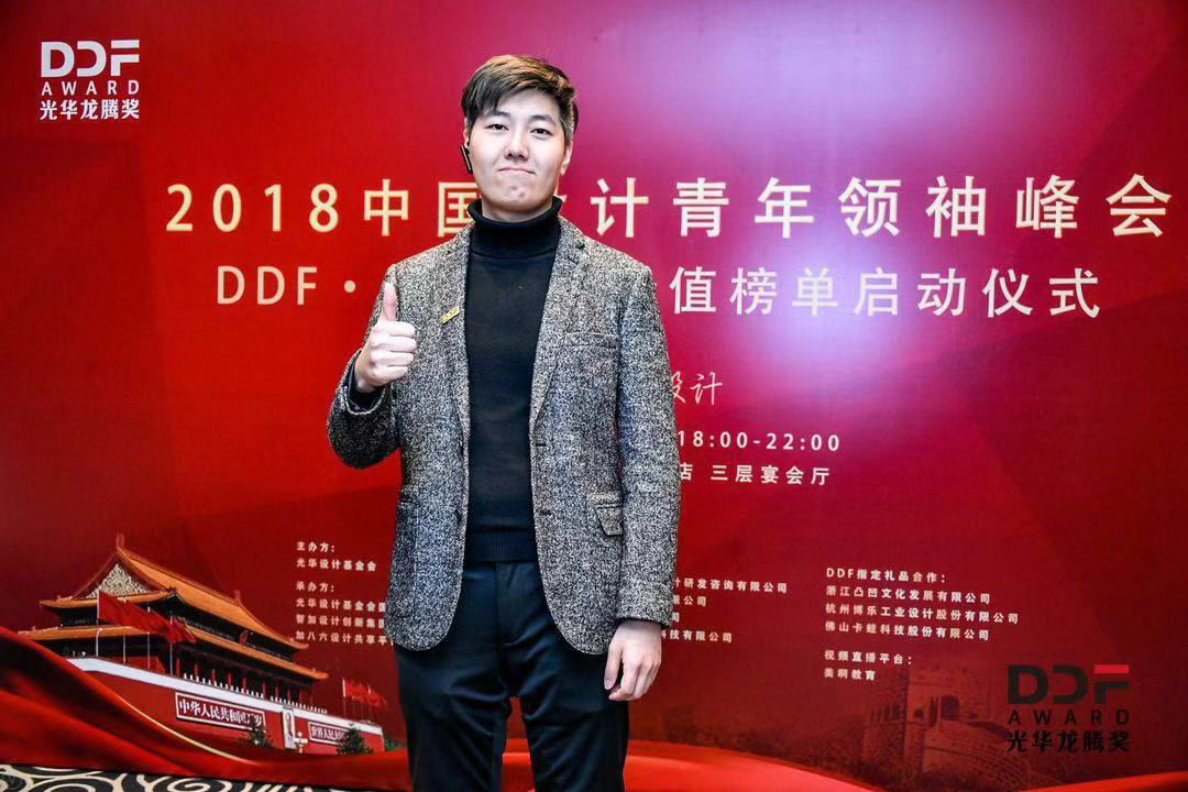 1562893606810871.png 圖片13.png