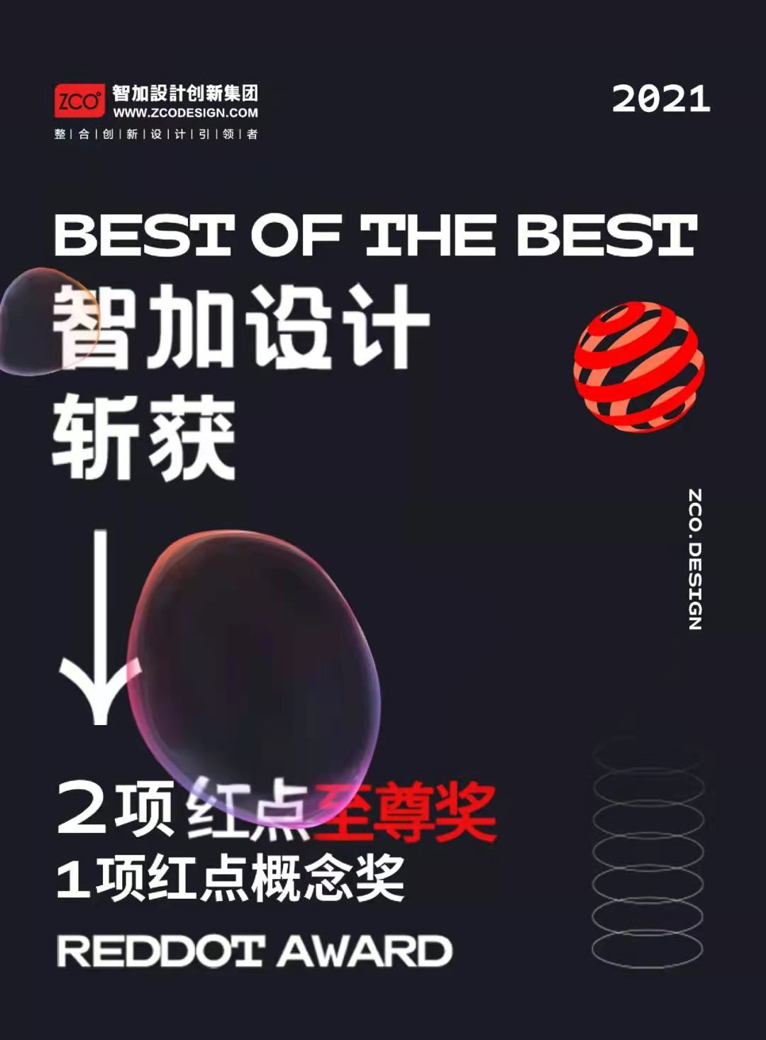 1633528045678982.jpg 581bbc4fb4455a497fc04fd5b563a17.jpg