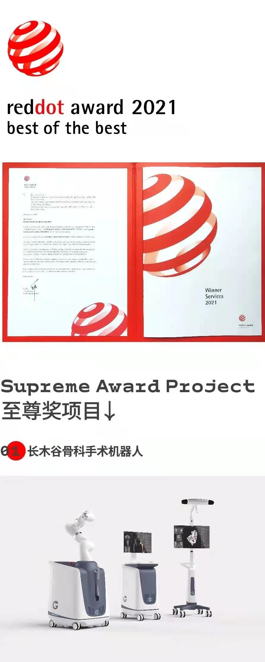 1633528194165516.jpg c6a92dedb47090ca9198172d4e546f9.jpg