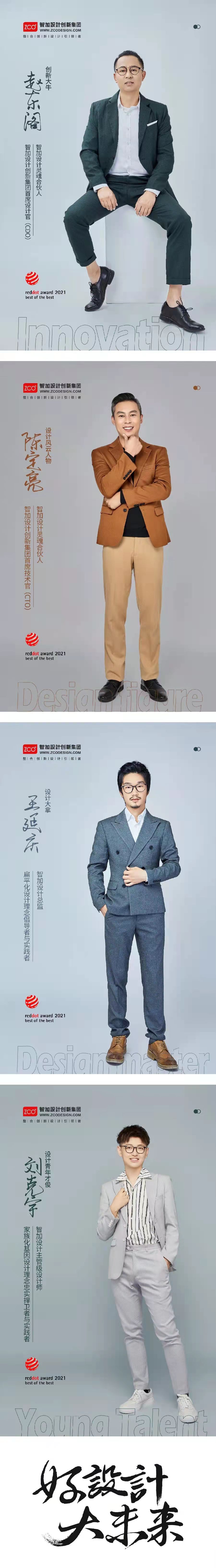 1633528314276828.jpg 241a561ed699f894fdef509ef443394.jpg