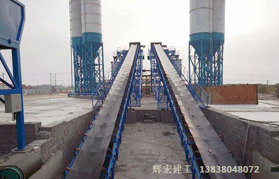 回你家、混凝土攪拌站